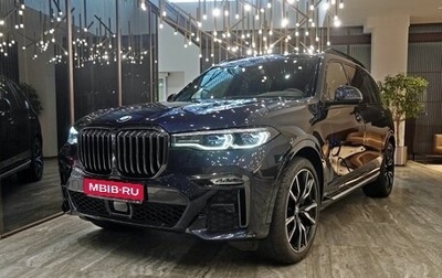 BMW X7, 2021 год, 9 650 000 рублей, 1 фотография