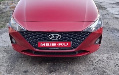 Hyundai Solaris II рестайлинг, 2020 год, 1 550 000 рублей, 1 фотография