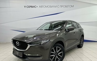 Mazda CX-5 II, 2017 год, 2 550 000 рублей, 1 фотография