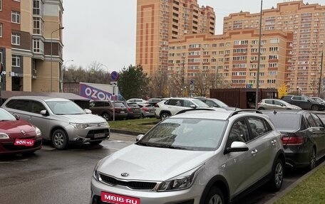 KIA Rio IV, 2020 год, 1 680 000 рублей, 1 фотография