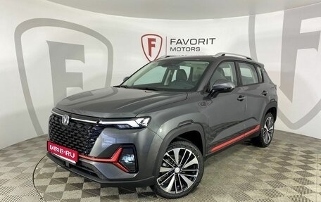 Changan CS35 Plus, 2024 год, 2 629 900 рублей, 1 фотография