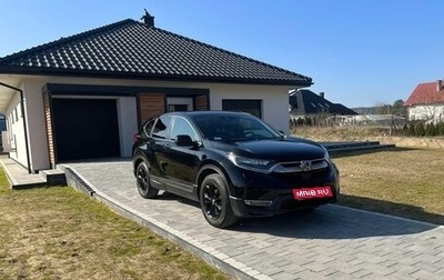 Honda CR-V IV, 2021 год, 2 410 000 рублей, 1 фотография