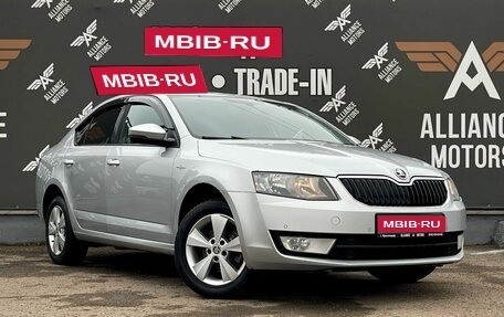 Skoda Octavia, 2015 год, 1 615 000 рублей, 1 фотография