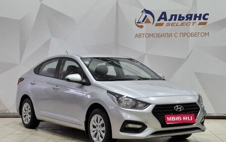 Hyundai Solaris II рестайлинг, 2017 год, 970 000 рублей, 1 фотография
