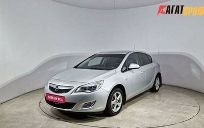 Opel Astra H, 2011 год, 530 000 рублей, 1 фотография