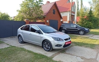 Ford Focus II рестайлинг, 2008 год, 540 000 рублей, 1 фотография