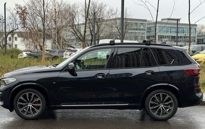 BMW X5, 2022 год, 11 000 000 рублей, 1 фотография