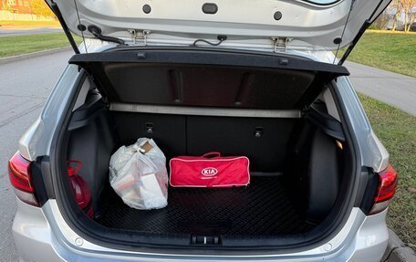 KIA Rio IV, 2020 год, 1 680 000 рублей, 3 фотография