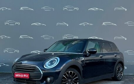 MINI Clubman, 2019 год, 2 098 600 рублей, 1 фотография