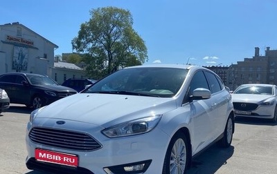 Ford Focus III, 2017 год, 1 520 000 рублей, 1 фотография