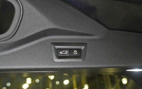 BMW X7, 2021 год, 9 650 000 рублей, 25 фотография