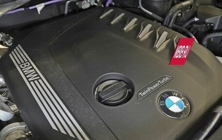 BMW X7, 2021 год, 9 650 000 рублей, 30 фотография