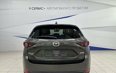 Mazda CX-5 II, 2017 год, 2 550 000 рублей, 6 фотография