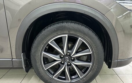 Mazda CX-5 II, 2017 год, 2 550 000 рублей, 18 фотография