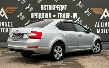 Skoda Octavia, 2015 год, 1 615 000 рублей, 8 фотография