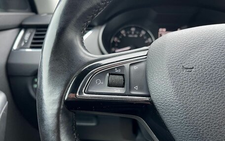 Skoda Octavia, 2015 год, 1 615 000 рублей, 16 фотография