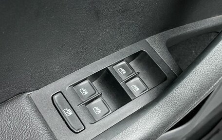 Skoda Octavia, 2015 год, 1 615 000 рублей, 22 фотография