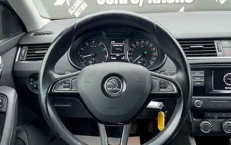 Skoda Octavia, 2015 год, 1 615 000 рублей, 15 фотография