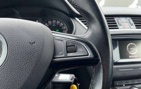 Skoda Octavia, 2015 год, 1 615 000 рублей, 17 фотография