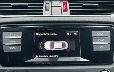 Skoda Octavia, 2015 год, 1 615 000 рублей, 21 фотография