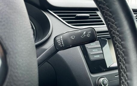 Skoda Octavia, 2015 год, 1 615 000 рублей, 19 фотография