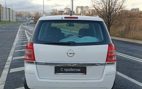 Opel Zafira B, 2012 год, 699 000 рублей, 5 фотография