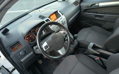 Opel Zafira B, 2012 год, 699 000 рублей, 10 фотография