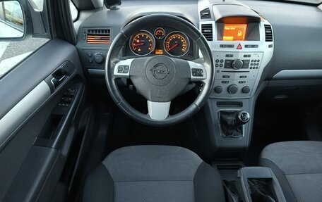 Opel Zafira B, 2012 год, 699 000 рублей, 11 фотография