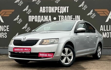 Skoda Octavia, 2015 год, 1 615 000 рублей, 3 фотография