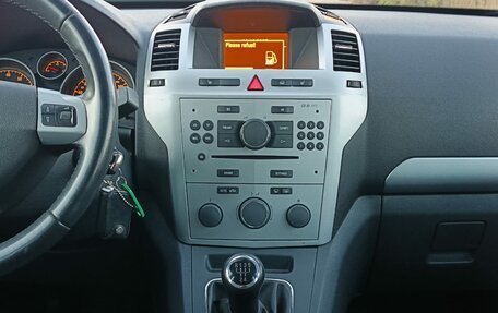 Opel Zafira B, 2012 год, 699 000 рублей, 15 фотография