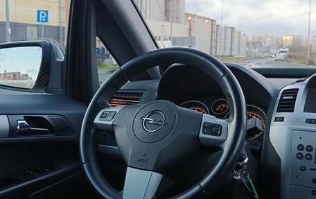 Opel Zafira B, 2012 год, 699 000 рублей, 13 фотография