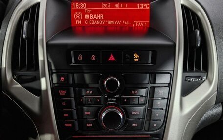 Opel Astra H, 2011 год, 530 000 рублей, 16 фотография