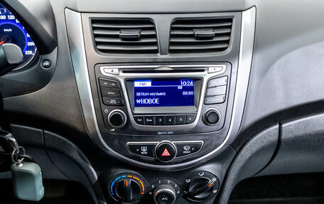 Hyundai Solaris II рестайлинг, 2016 год, 932 000 рублей, 16 фотография