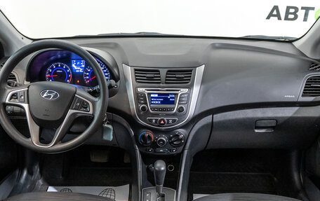 Hyundai Solaris II рестайлинг, 2016 год, 932 000 рублей, 15 фотография