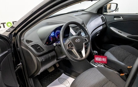 Hyundai Solaris II рестайлинг, 2016 год, 932 000 рублей, 11 фотография