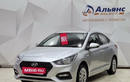 Hyundai Solaris II рестайлинг, 2017 год, 970 000 рублей, 7 фотография