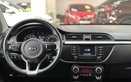 KIA Rio IV, 2019 год, 1 690 000 рублей, 13 фотография