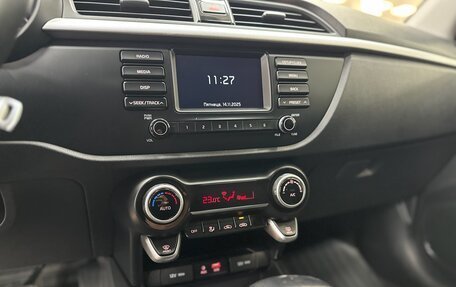 KIA Rio IV, 2019 год, 1 690 000 рублей, 16 фотография