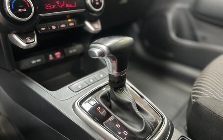 KIA Rio IV, 2019 год, 1 690 000 рублей, 17 фотография