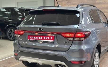 KIA Rio IV, 2019 год, 1 690 000 рублей, 8 фотография