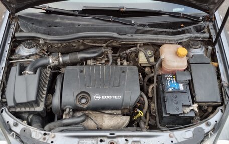 Opel Astra H, 2005 год, 327 000 рублей, 16 фотография