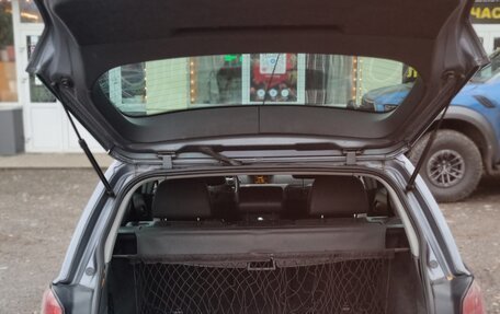 Opel Astra H, 2005 год, 327 000 рублей, 18 фотография