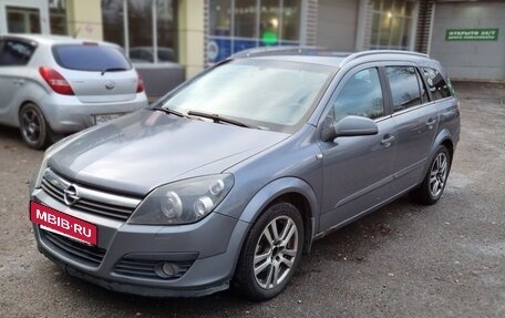 Opel Astra H, 2005 год, 327 000 рублей, 8 фотография