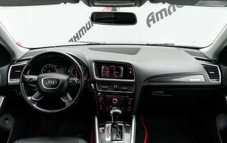 Audi Q5, 2015 год, 2 195 000 рублей, 10 фотография