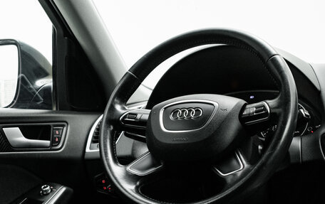 Audi Q5, 2015 год, 2 195 000 рублей, 12 фотография