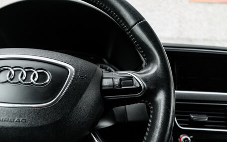 Audi Q5, 2015 год, 2 195 000 рублей, 14 фотография