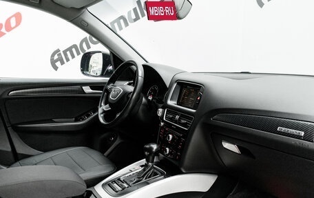 Audi Q5, 2015 год, 2 195 000 рублей, 11 фотография