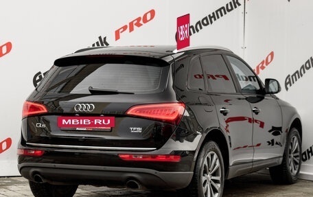 Audi Q5, 2015 год, 2 195 000 рублей, 6 фотография