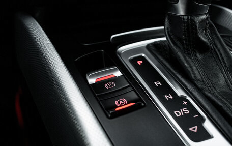 Audi Q5, 2015 год, 2 195 000 рублей, 21 фотография