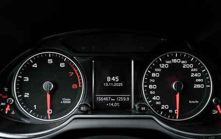 Audi Q5, 2015 год, 2 195 000 рублей, 16 фотография